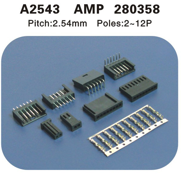 AMP 280358連接器 A2543